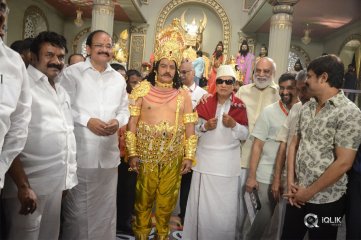 NTR Biopic Movie Opening Stills